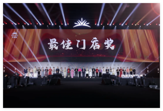 QQ20250107-165834.jpg
