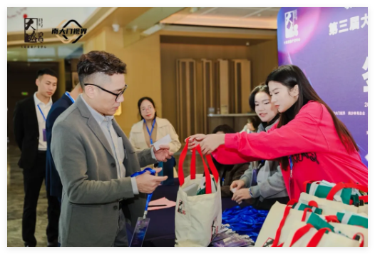 QQ20250107-111909.jpg