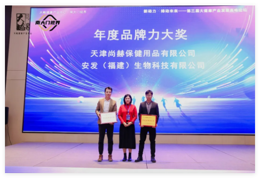 QQ20250107-112940.jpg