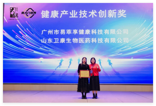 QQ20250107-112947.jpg