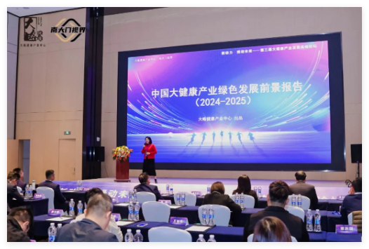 QQ20250107-112139.jpg