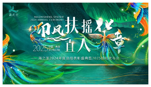 QQ20250107-153522.jpg