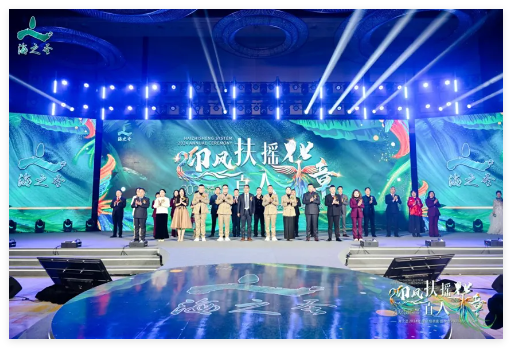QQ20250107-153608.jpg