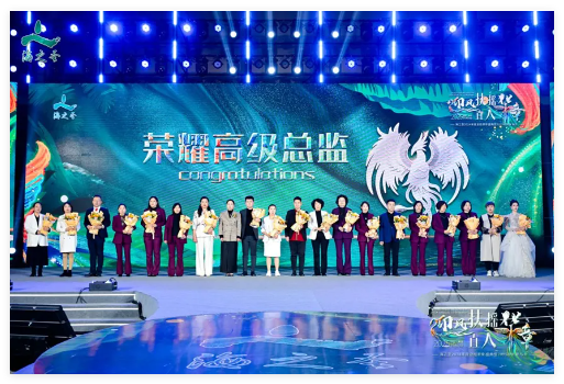 QQ20250107-153757.jpg