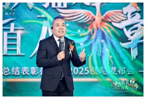 QQ20250107-155403.jpg
