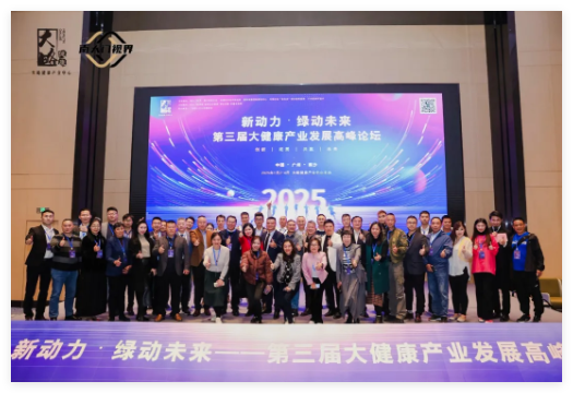 QQ20250107-113202.jpg