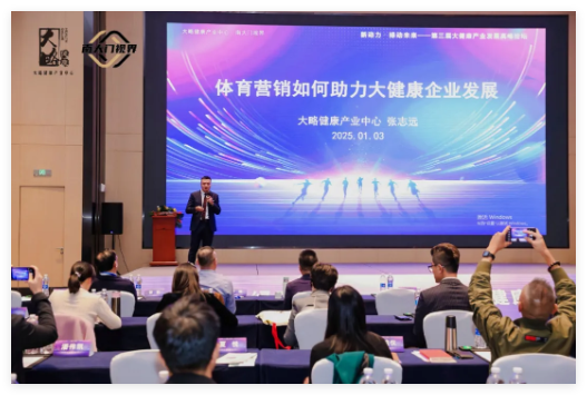 QQ20250107-112300.jpg