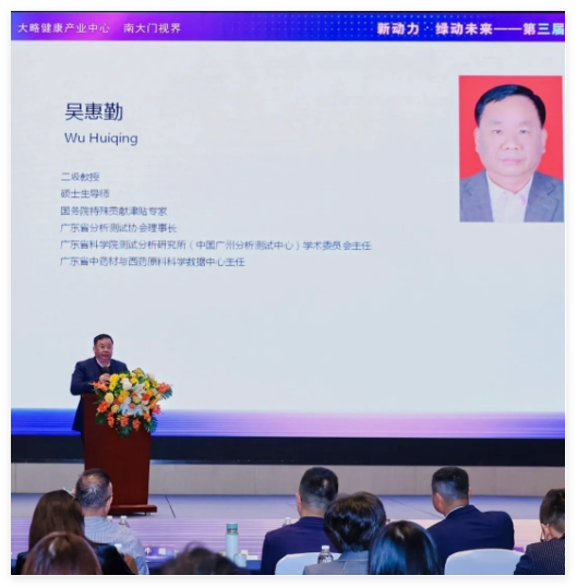 QQ20250107-112115.jpg