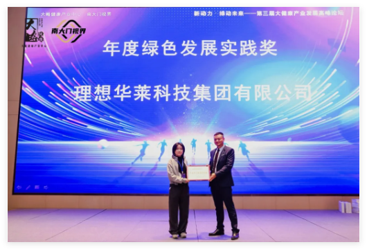 QQ20250107-113012.jpg