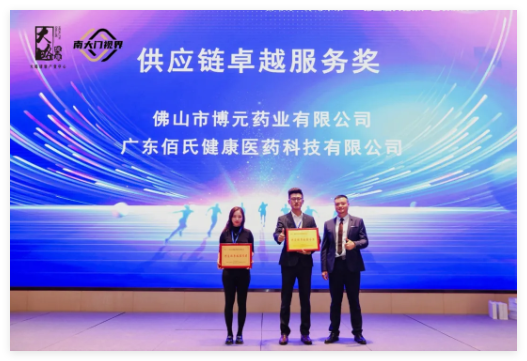 QQ20250107-113029.jpg