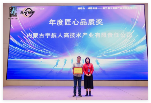 QQ20250107-113002.jpg