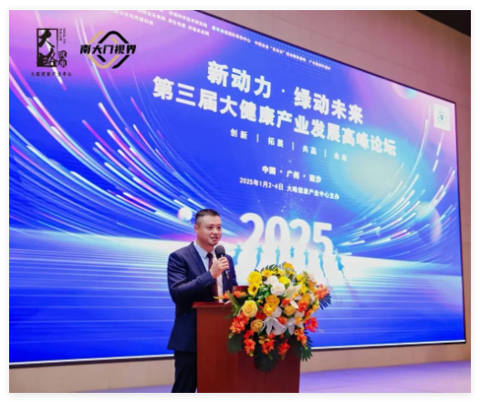 QQ20250107-112127.jpg