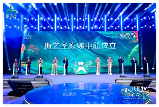 QQ20250107-153728.jpg