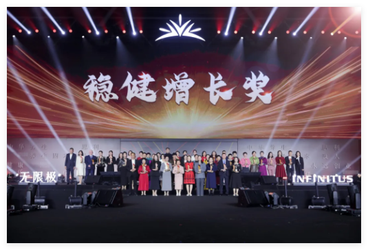 QQ20250107-165816.jpg