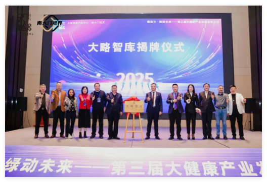 QQ20250107-112412.jpg