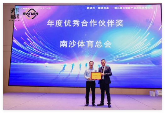QQ20250107-113038.jpg
