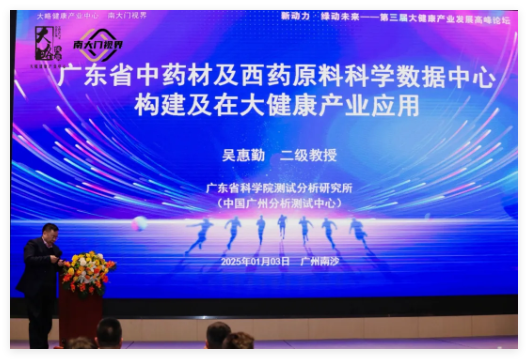 QQ20250107-112227.jpg