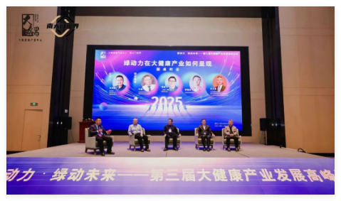 QQ20250107-112459.jpg