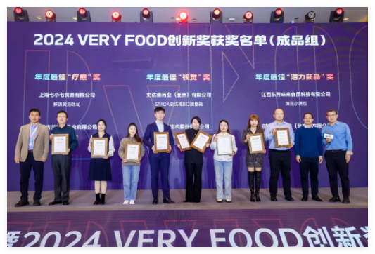 QQ20250108-162912.jpg