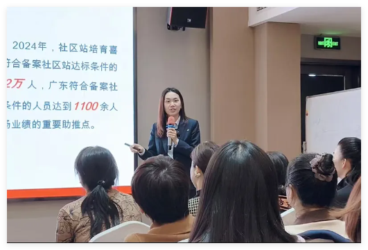 QQ20250108-163446.jpg