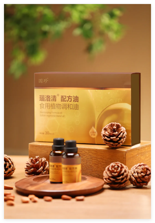 QQ20250108-162944.jpg