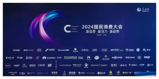 QQ20250108-173537.jpg