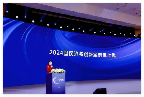 QQ20250108-173555.jpg