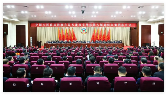QQ20250109-154150.jpg