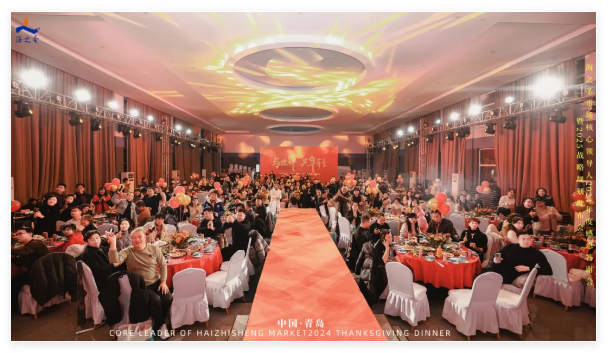 QQ20250109-112441.jpg
