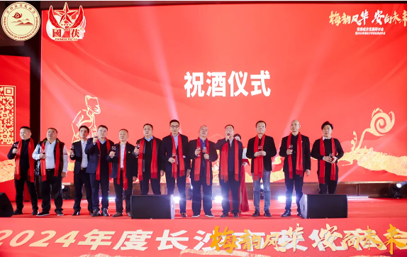 QQ20250109-164316.png