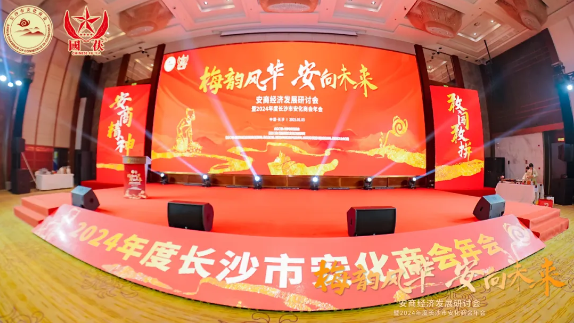QQ20250109-161834.png