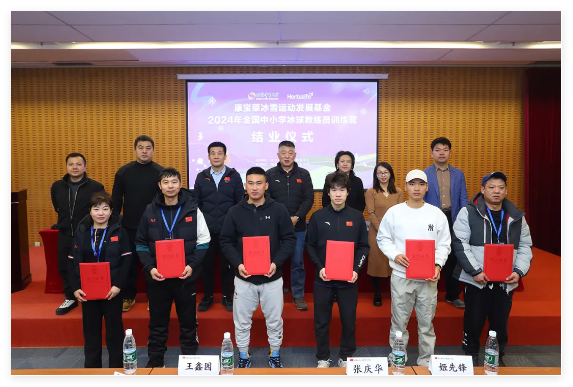 QQ20250109-152159.jpg