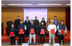 激情冰雪 燃动未来 康宝莱成功举办“中小学冰球教练员训练营”