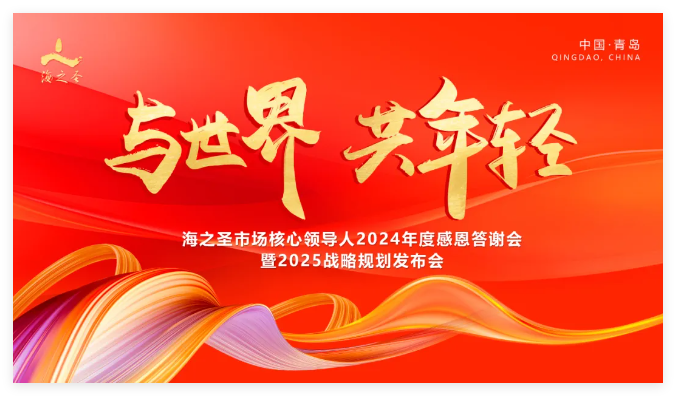 QQ20250109-112137.jpg