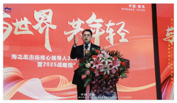 QQ20250109-112325.jpg