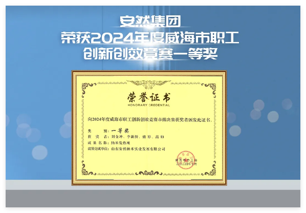 QQ20250109-152811.jpg