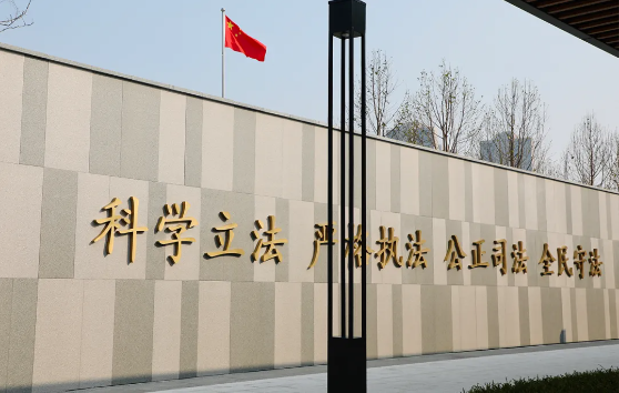 QQ20250109-171123.png