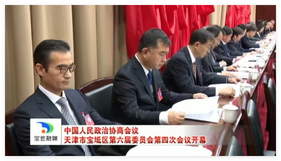 QQ20250109-154256.jpg