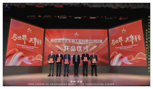 QQ20250109-112345.jpg