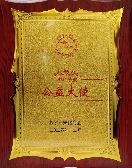 QQ20250109-164352.png