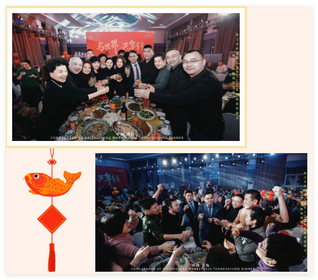 QQ20250109-112529.jpg