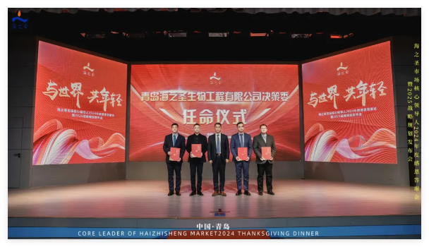 QQ20250109-112336.jpg