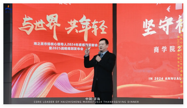 QQ20250109-112409.jpg
