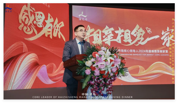 QQ20250109-112502.jpg
