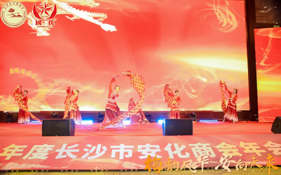 QQ20250109-164623.png