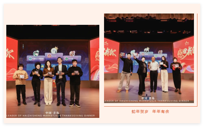 QQ20250109-112542.jpg