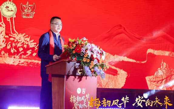 QQ20250109-161937.png
