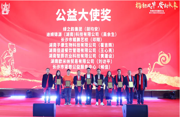 QQ20250109-164338.png