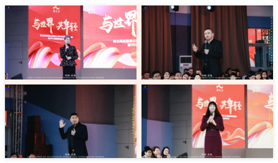 QQ20250109-112417.jpg