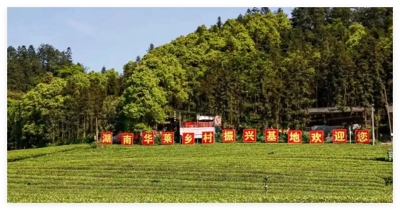 QQ20250109-155735.jpg